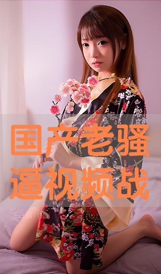 国产骚在线,探寻中国网络文化的新趋势 第1张 国产骚在线,探寻中国网络文化的新趋势 第1张